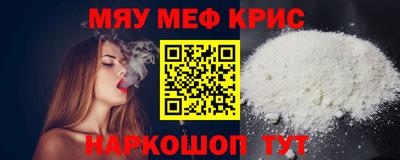 шишки Кумертау