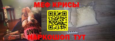 шишки Кумертау