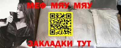 mix Ливны