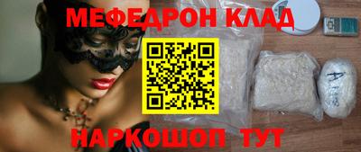 apvp Ликино-Дулёво
