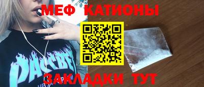 mix Ливны