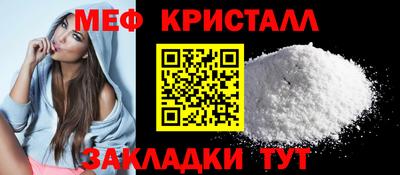 гашишное масло Лесосибирск