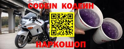 MDMA Кулебаки