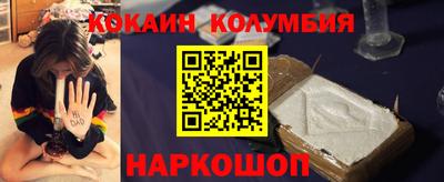 MDMA Кулебаки