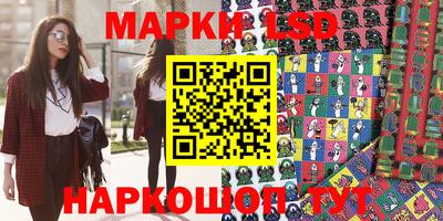 MDMA Кулебаки