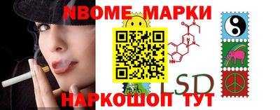 эйфоретик Кунгур