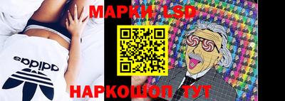 шишки Кумертау