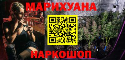 шишки Кумертау
