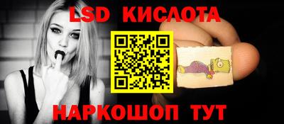 MDMA Кулебаки