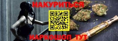 эйфоретик Кунгур