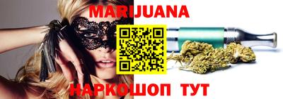 шишки Кумертау