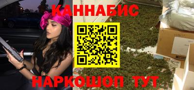 mix Ливны