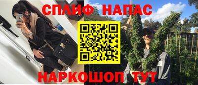 эйфоретик Кунгур