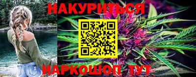 MDMA Кулебаки