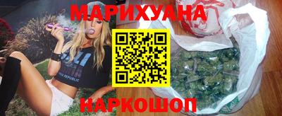 шишки Кумертау