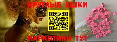 эйфоретик Кунгур