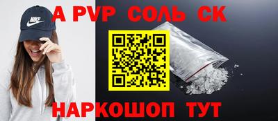 mix Ливны