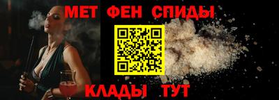 MDMA Кулебаки