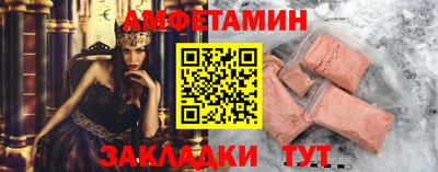 гашишное масло Лесосибирск