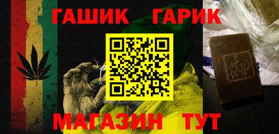 MDMA Кулебаки