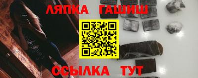 шишки Кумертау