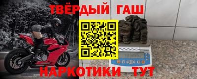 MDMA Кулебаки