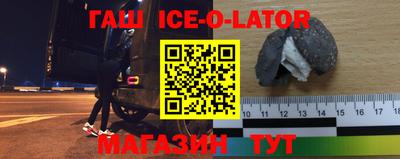 apvp Ликино-Дулёво