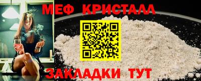 шишки Кумертау